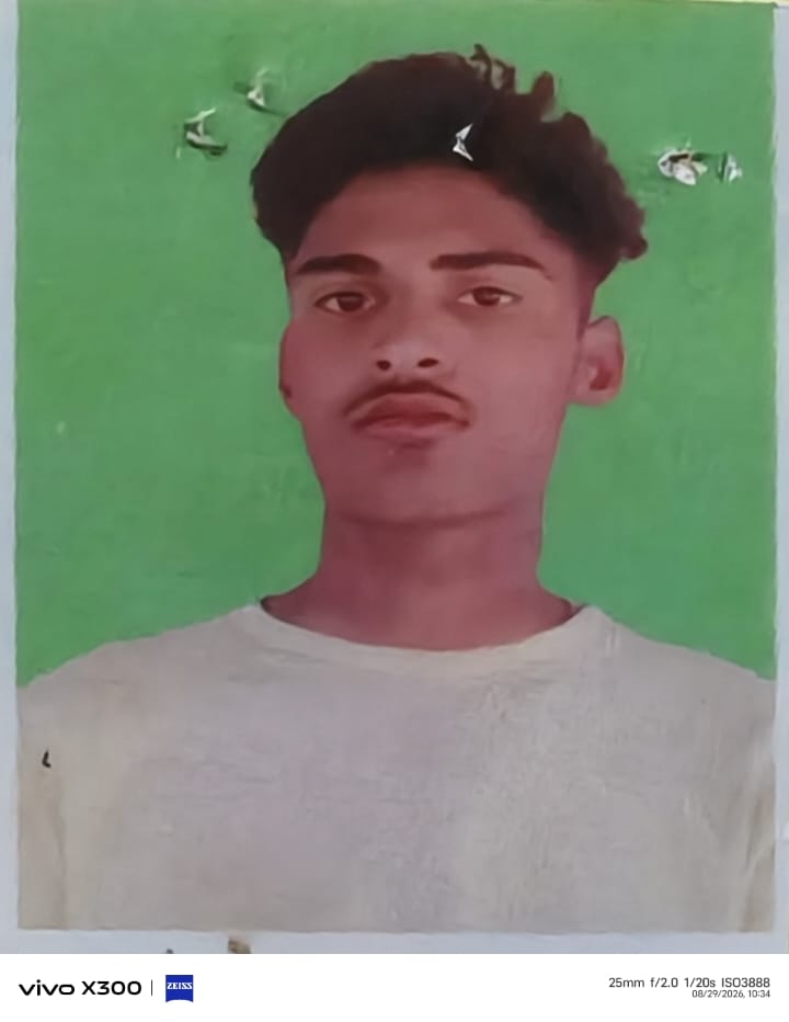 Rahul Yadav