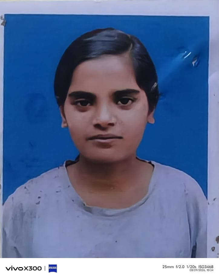 Rubee Bharati 