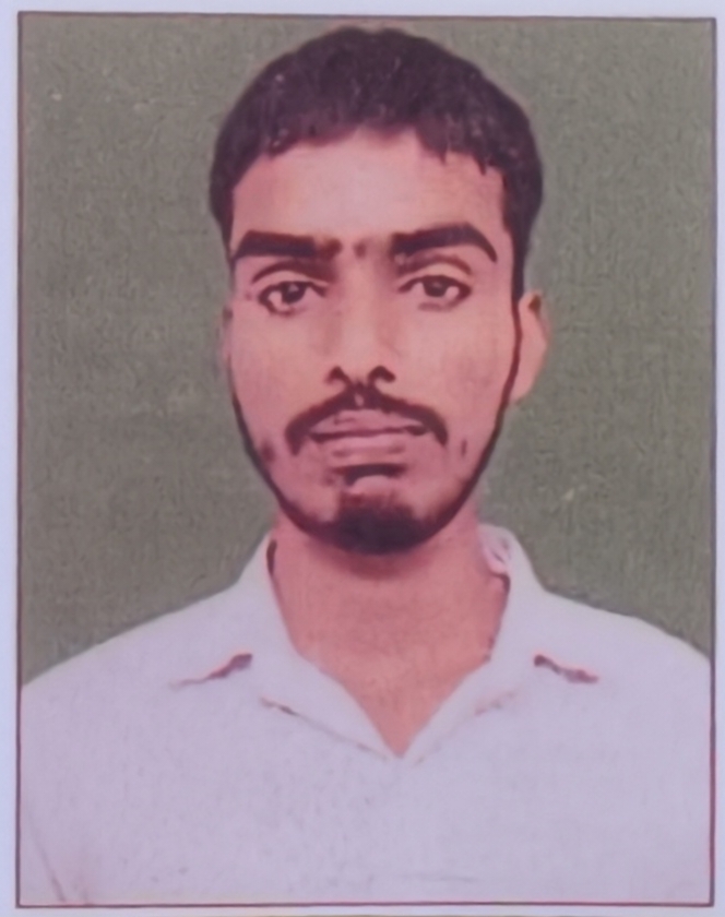 PRADUM YADAV