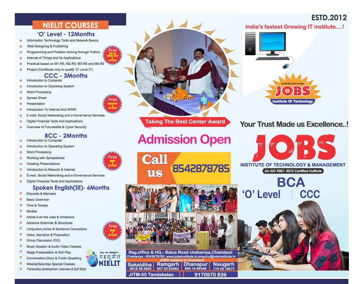 Jobs Institute of Technology & Management